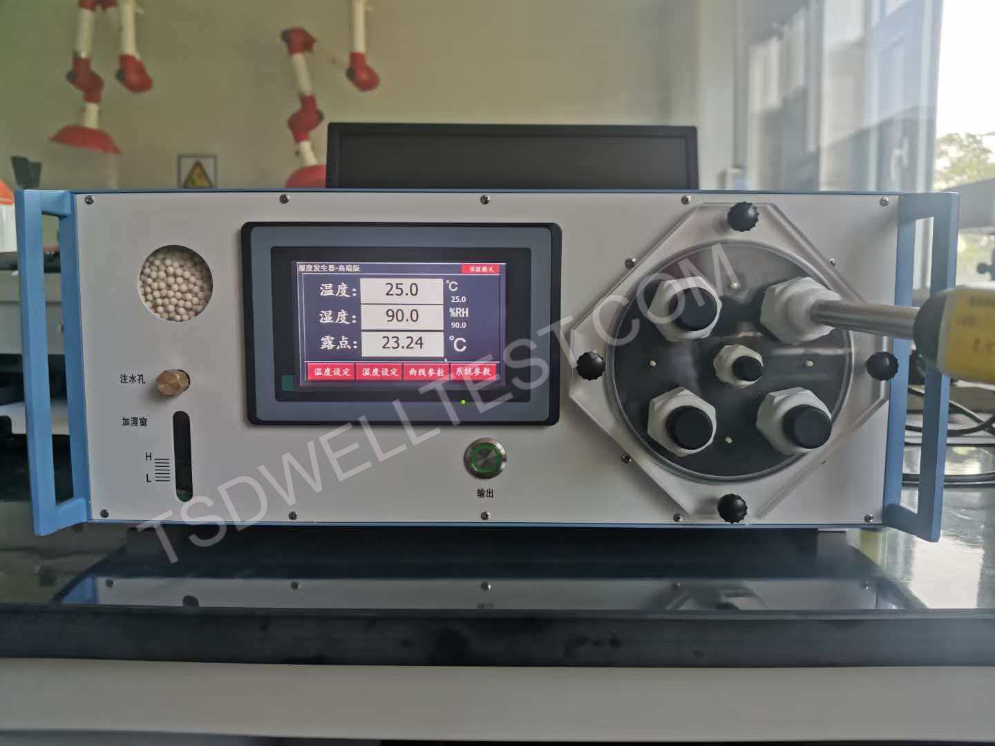 New Portable Temp & Humidity Generator