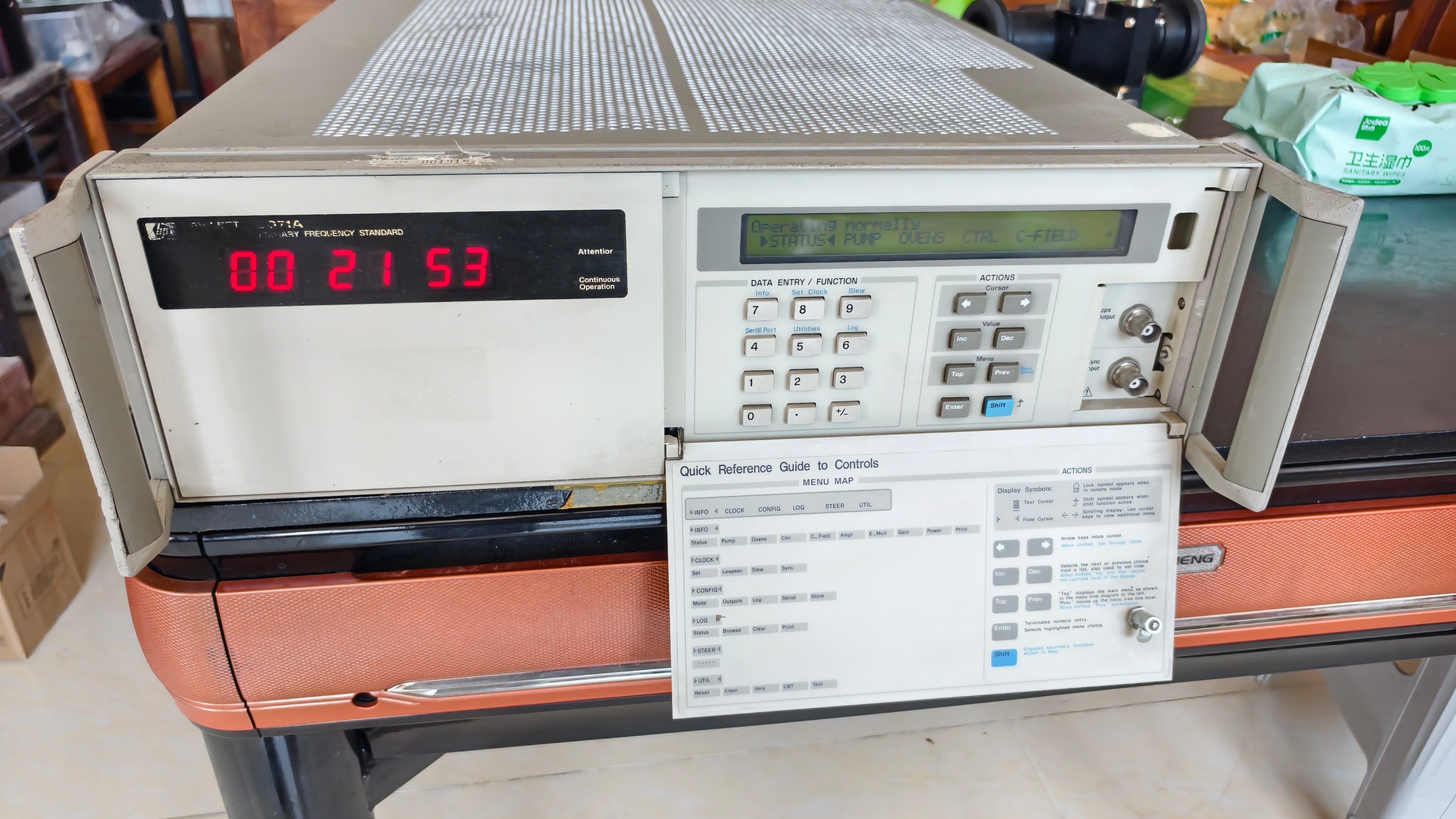 Used HP/Agilent 5071A Primary Frequency Standard